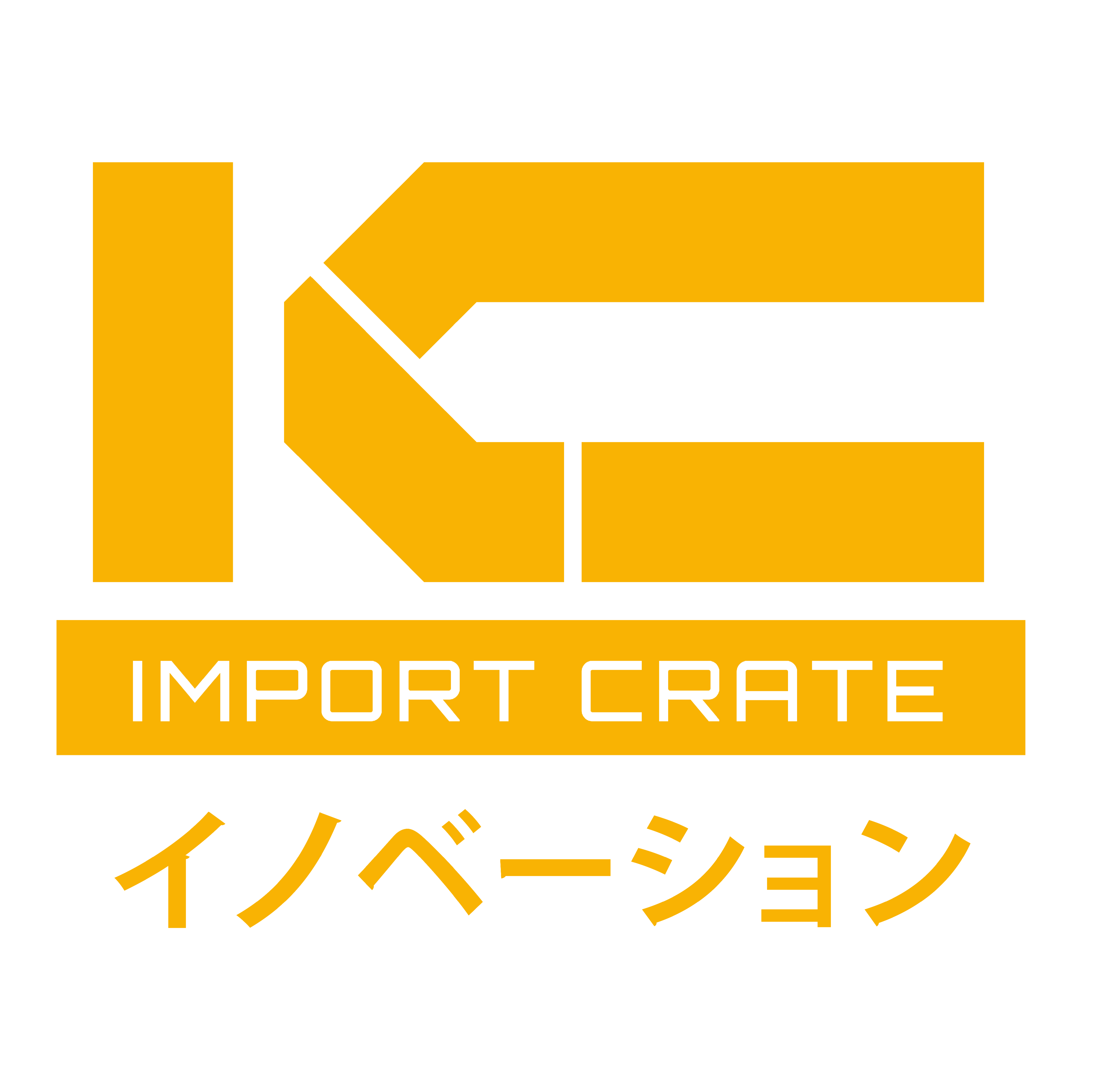 Import Crate
